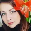 Отзыв от Катюша Дубова