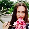 Отзыв от Валентина Касьянова